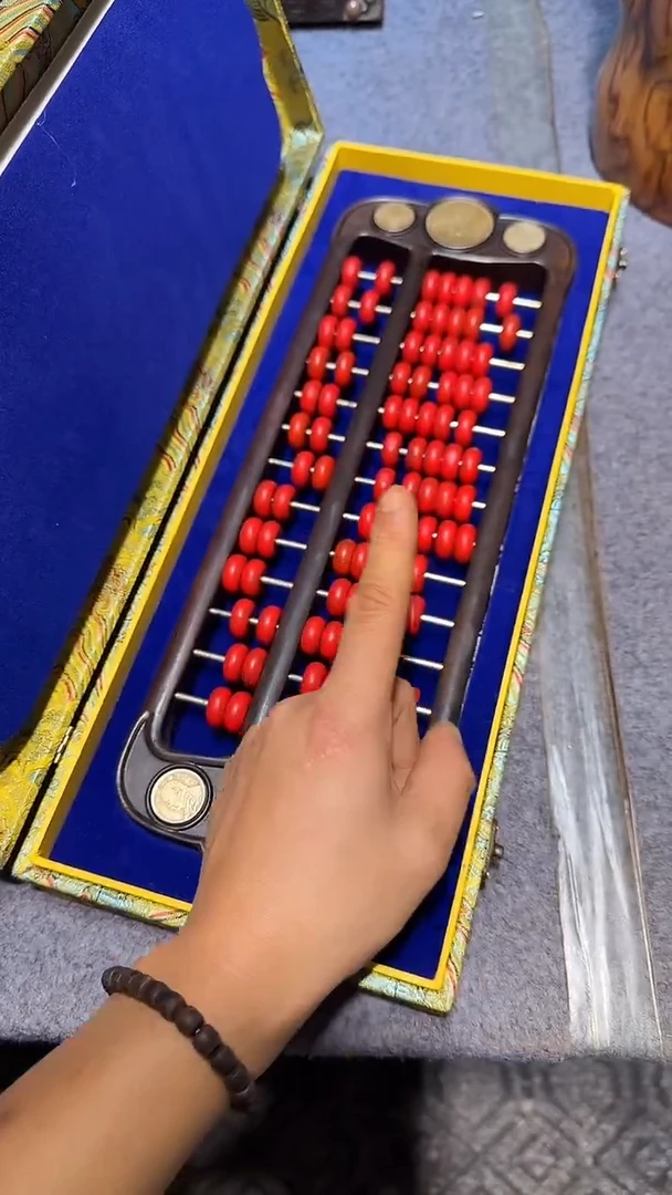 贡木紫檀红算盘1111111111111111111