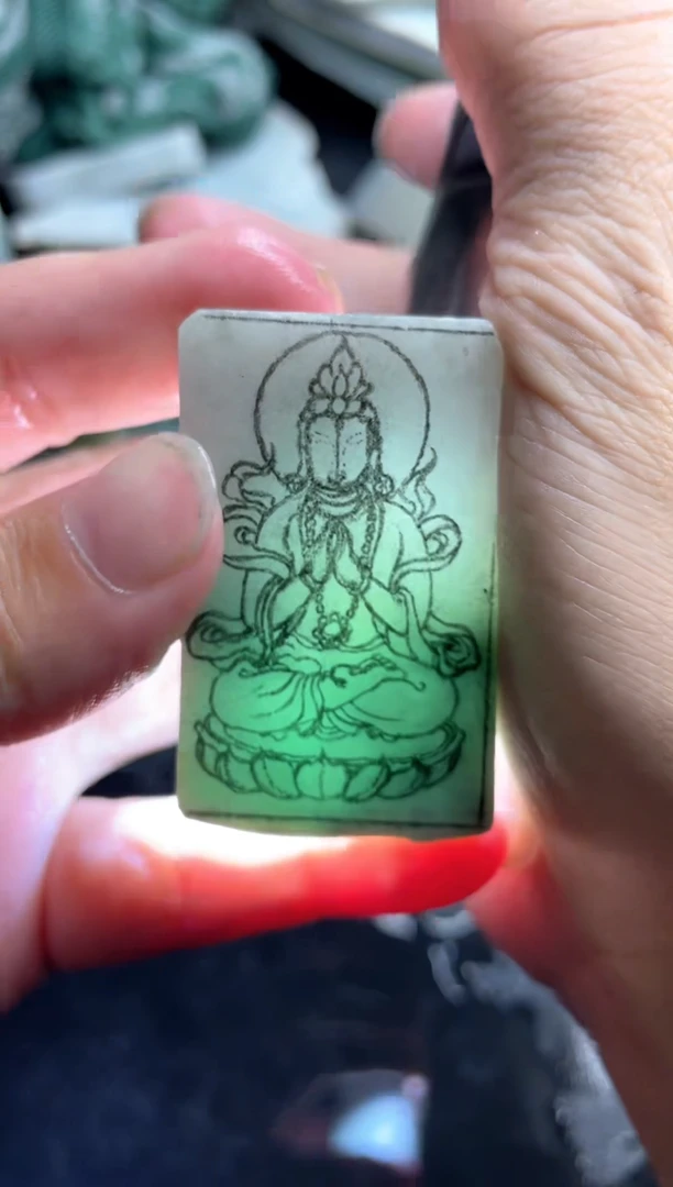 翡翠未镶嵌颈饰天然缅甸翡翠15