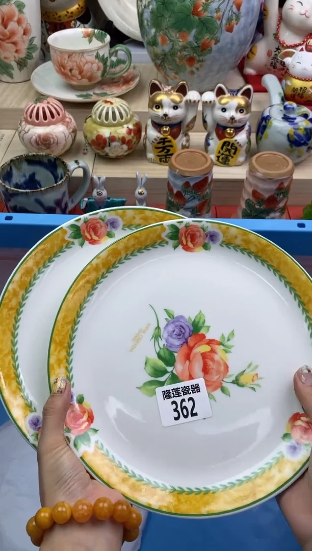 瓷片隆莲瓷器欢迎大家