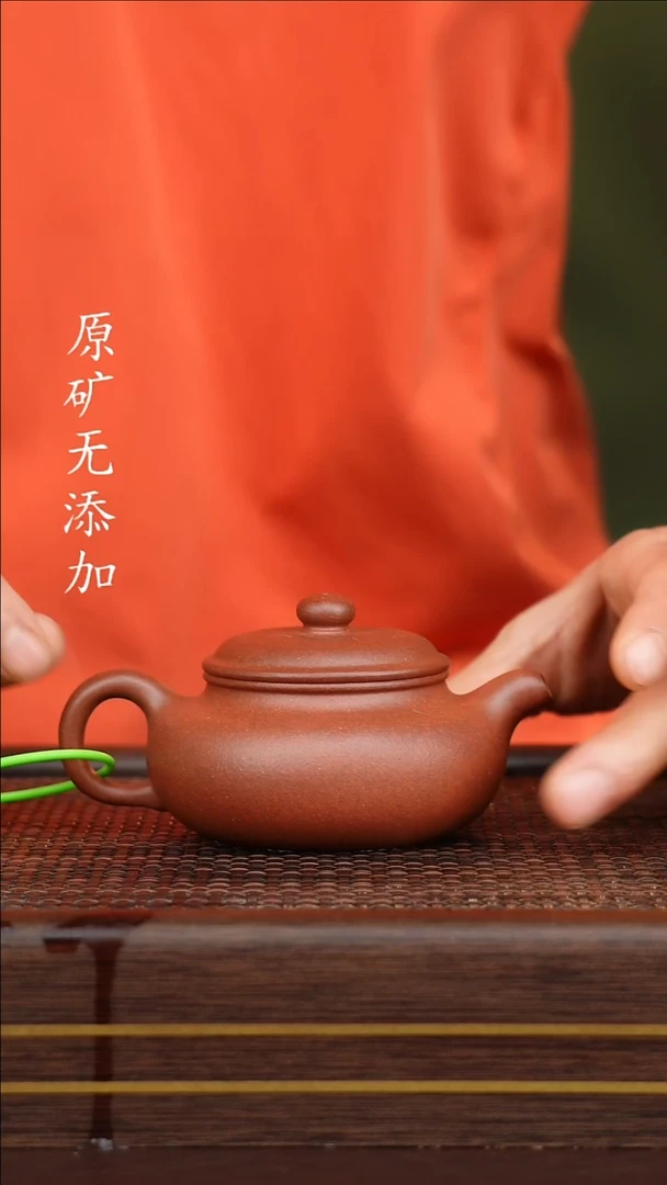 茶壶紫砂宜兴原矿紫砂茶器~扁腹