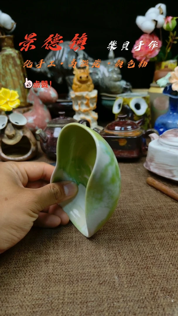 景德镇高温窑变花器一米