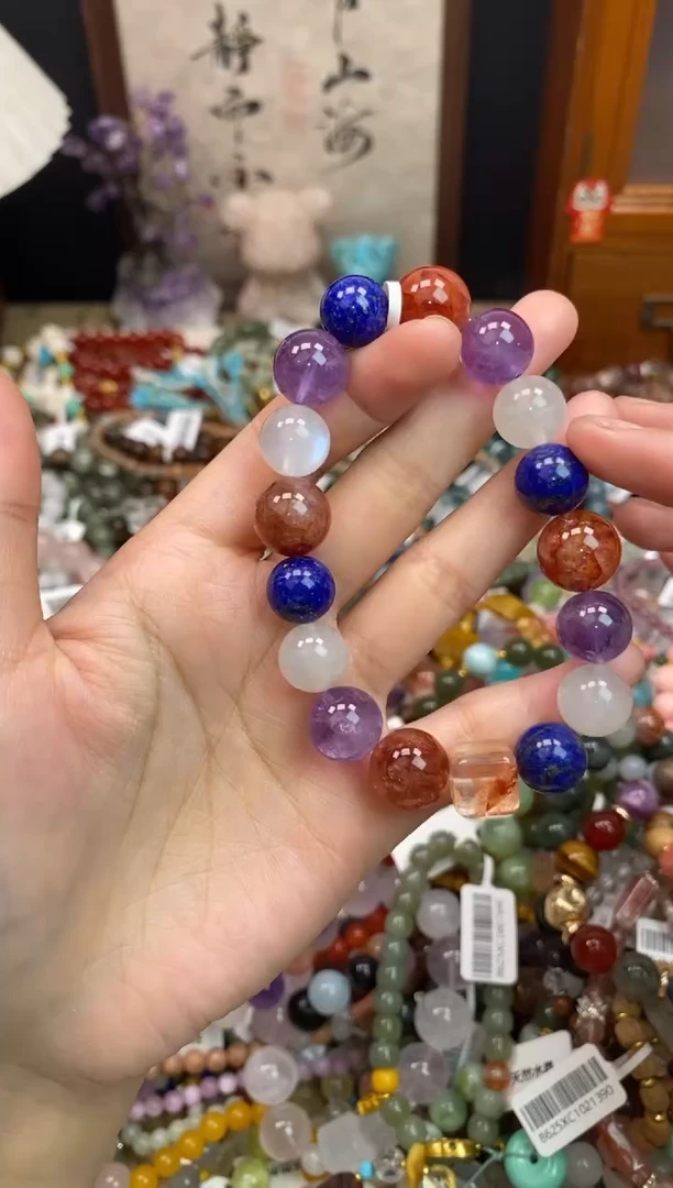 未镶嵌手链水晶304