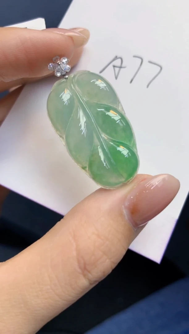 颈饰18K金镶嵌翡翠天然A货缅甸翡翠百元以上9元证书费自理