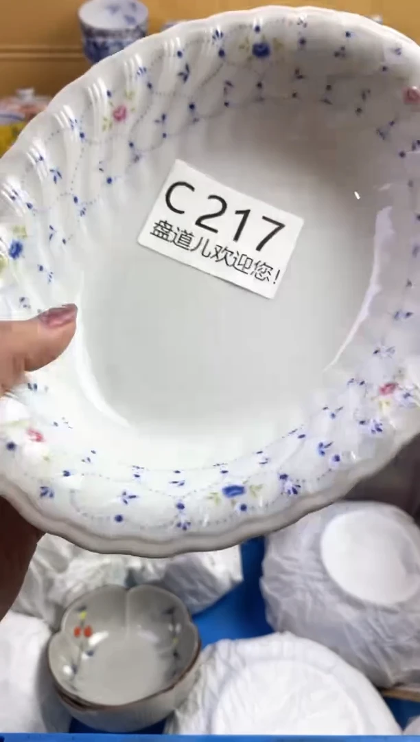 手工艺品琉璃一***样217请谨慎参拍.不退不换.