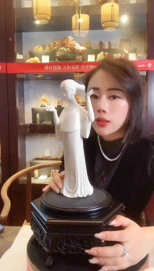 摆件德化白瓷 仕女