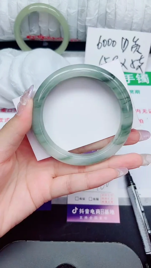 未镶嵌手镯石英质玉304-59/60