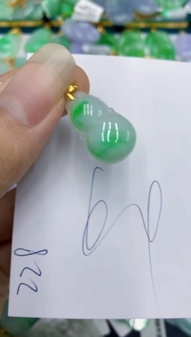 翡翠未镶嵌颈饰11111111111