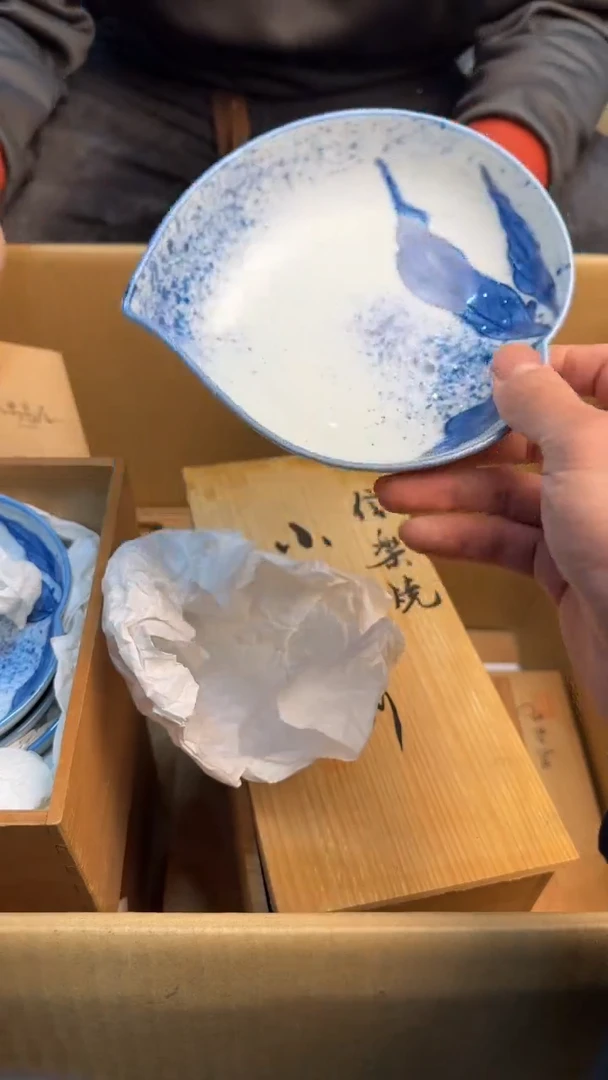 【闪购商品】茶盏888888888    486