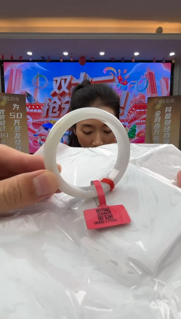 未镶嵌手镯翡翠翡翠手镯31