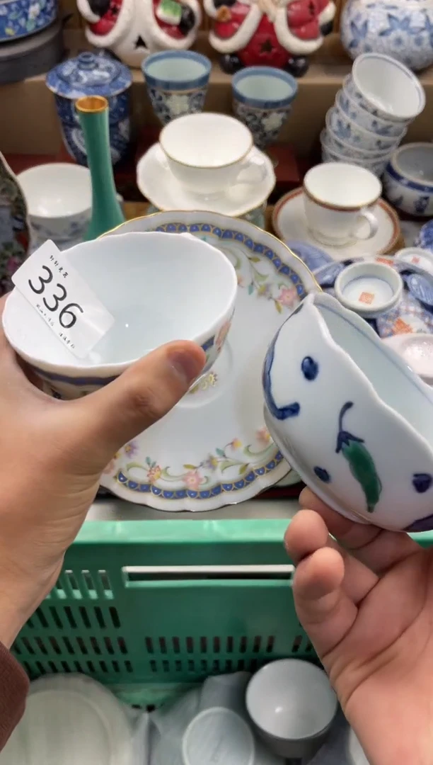 兜****我 店铺名称 轩轩瓷器 闪购类型 定向 兜儿