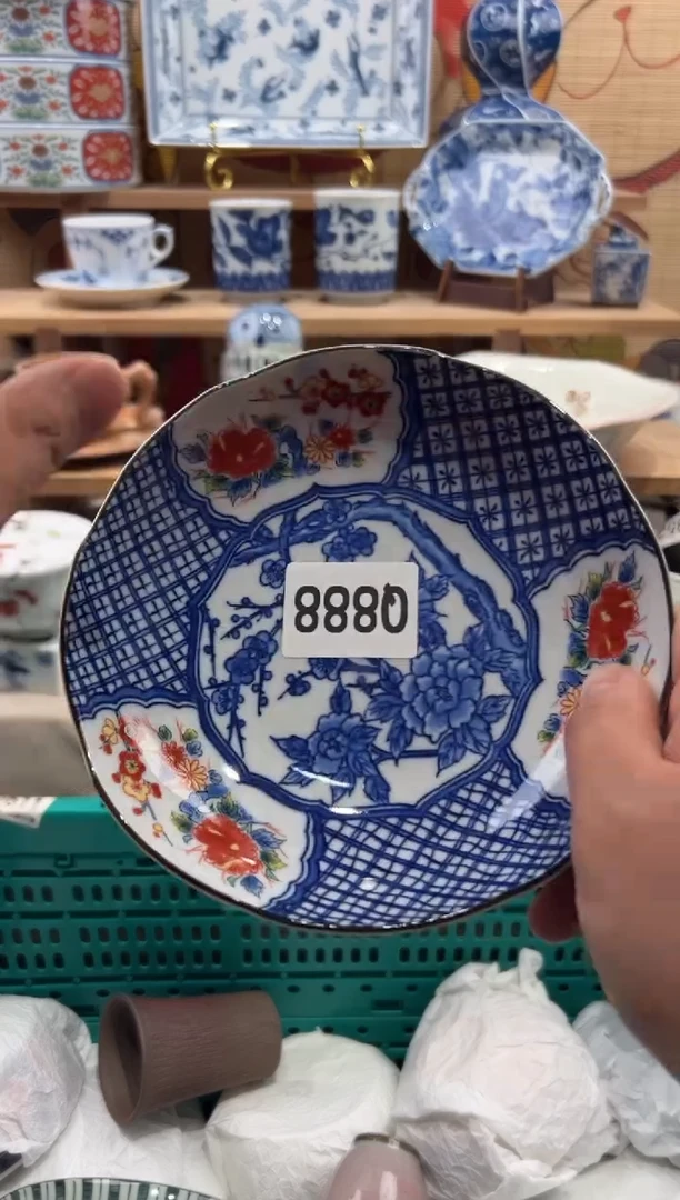 瓷片呱*?瓷片满20包邮Q888