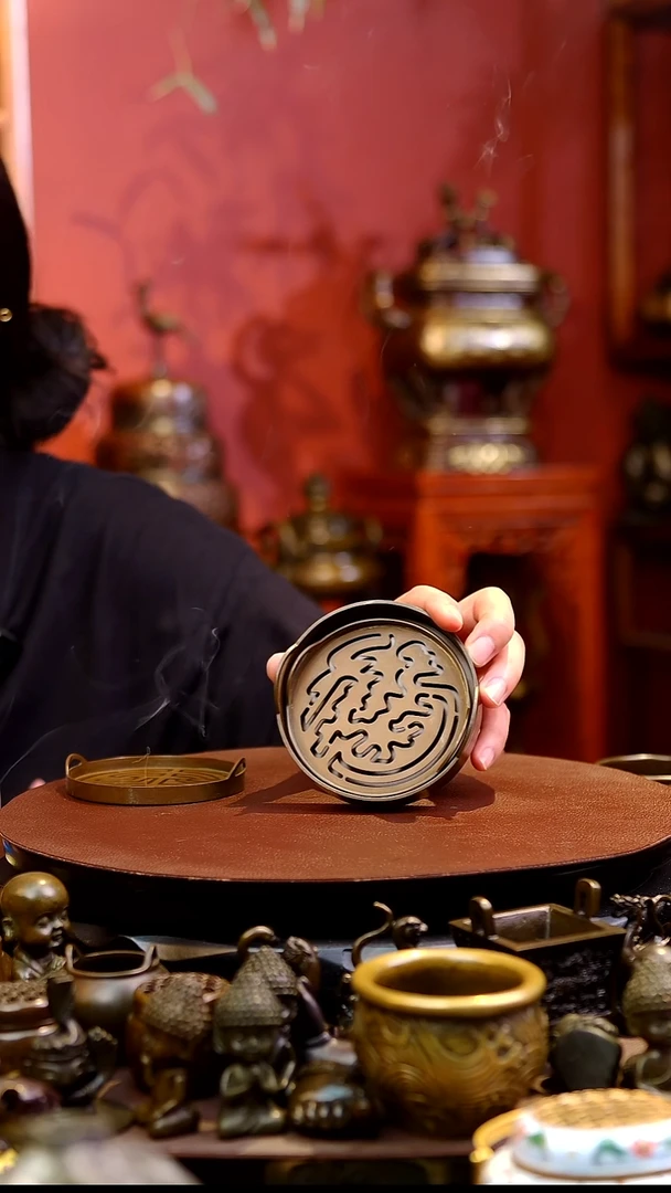 ?****?福禄寿   8.8