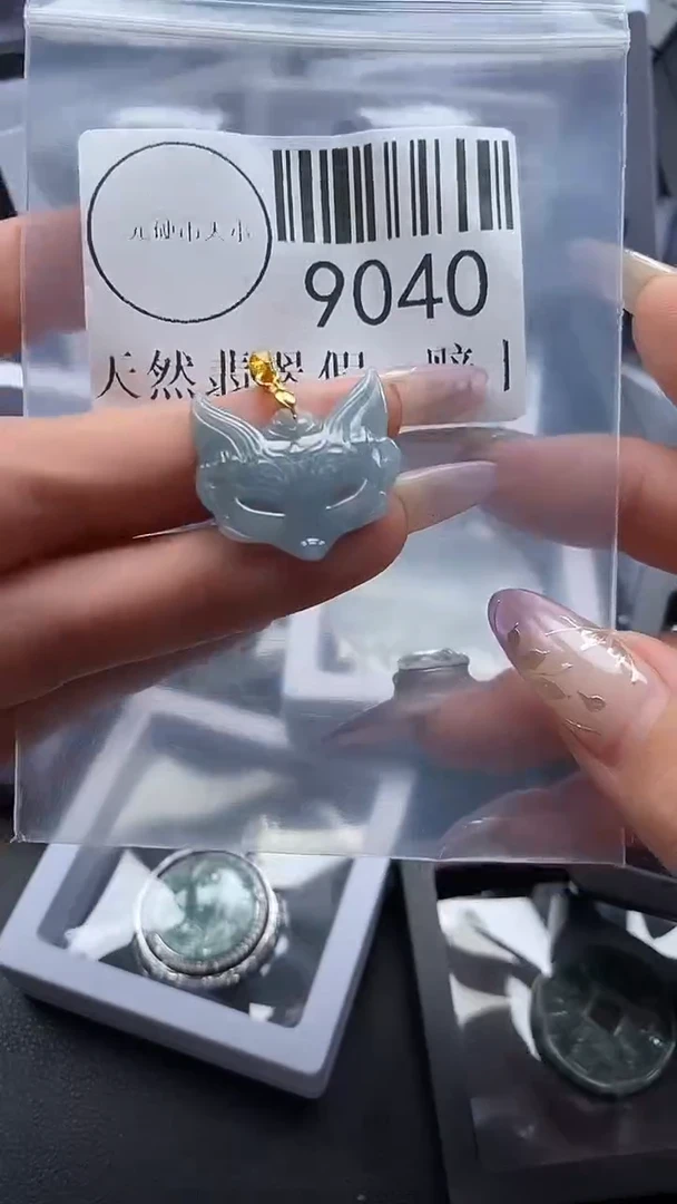 吊坠(不含链)未镶嵌翡翠9040