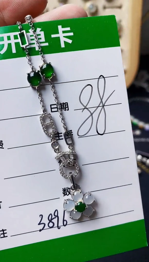 银S925镶嵌戒指翡翠3896