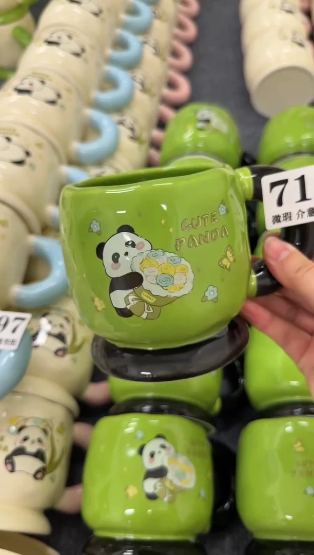 杯子711微瑕马克杯 完美主义者慎拍