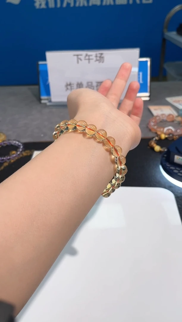 【闪购商品】黄晶手链未镶嵌30号巴西黄水单圈8mm