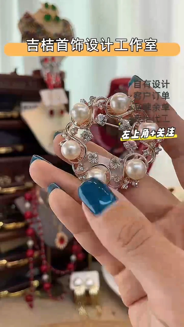 合金锆石合金锆石B-7085