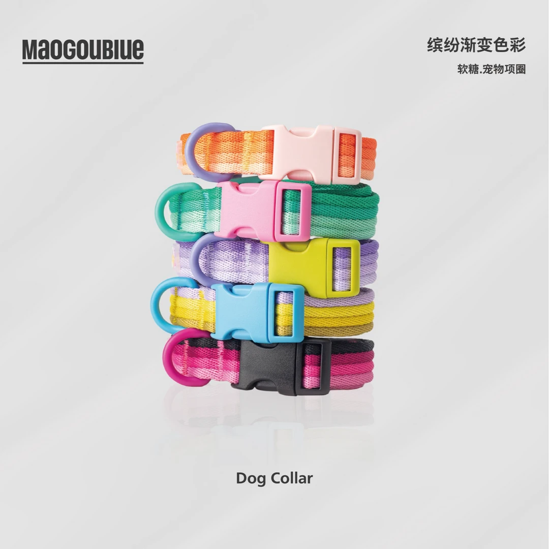 maogoublue猫狗蓝软糖项圈中大小型犬狗脖圈宠物项圈狗颈圈