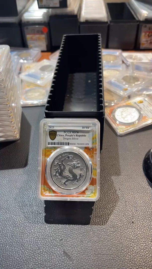 纯银用**德中国银龙币编号1828  5枚