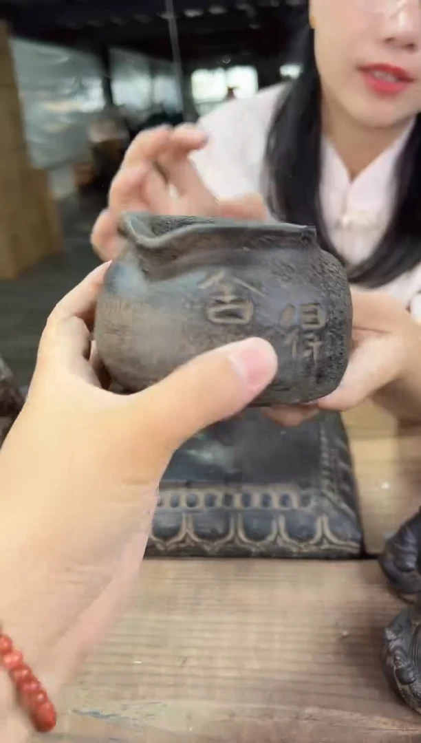 陶土【火山泥】舍得福袋