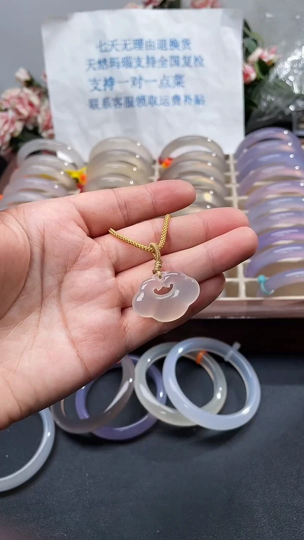 手镯玛瑙/玉髓未镶嵌玛瑙1