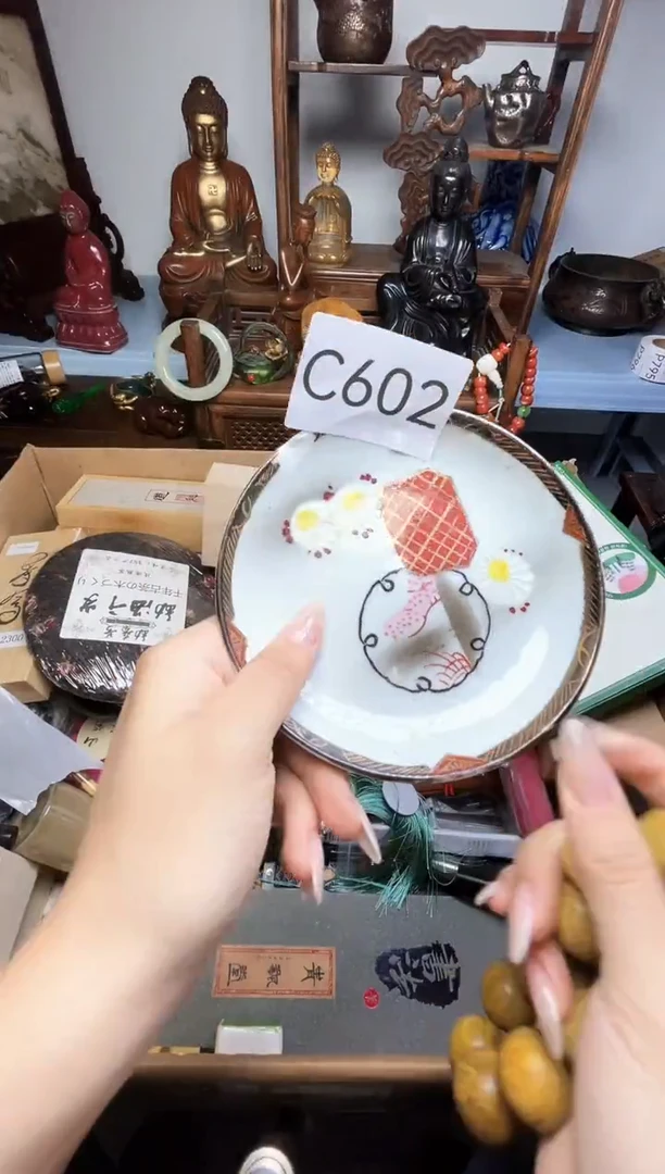 瓷片瓷器瓷器瓷器瓷器瓷器