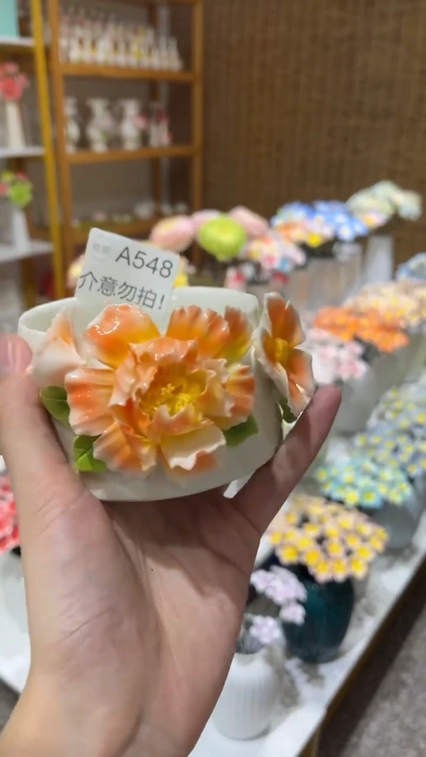 陶瓷花（微瑕-不退不换）-A548