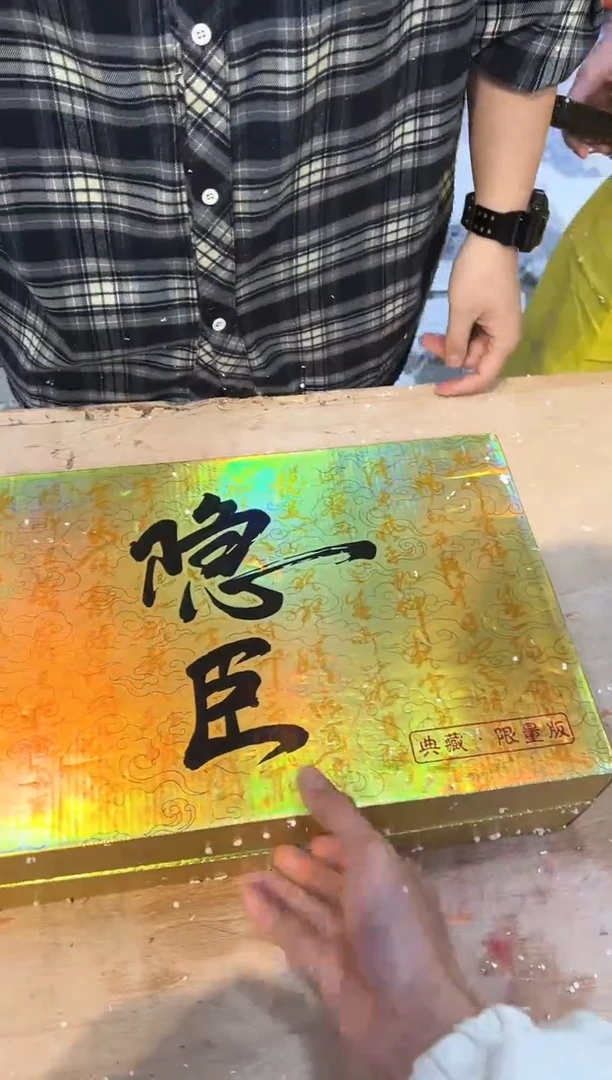 【闪购商品】其他@@@@@@@@@@@@@@@