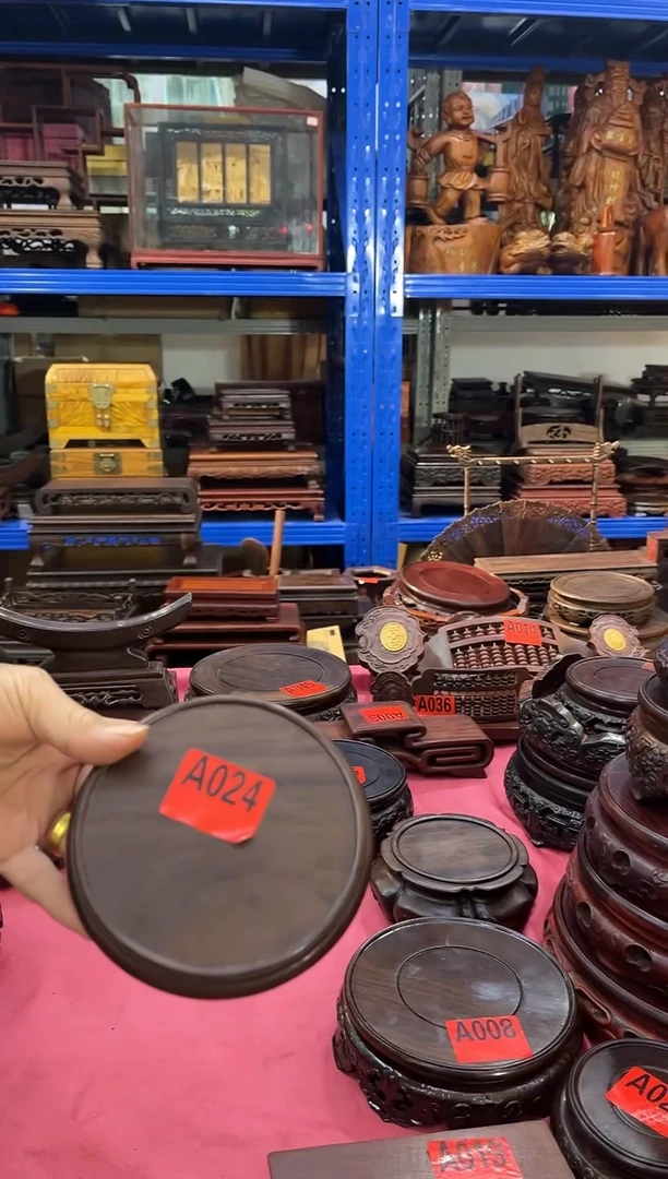 木A024底座11公分