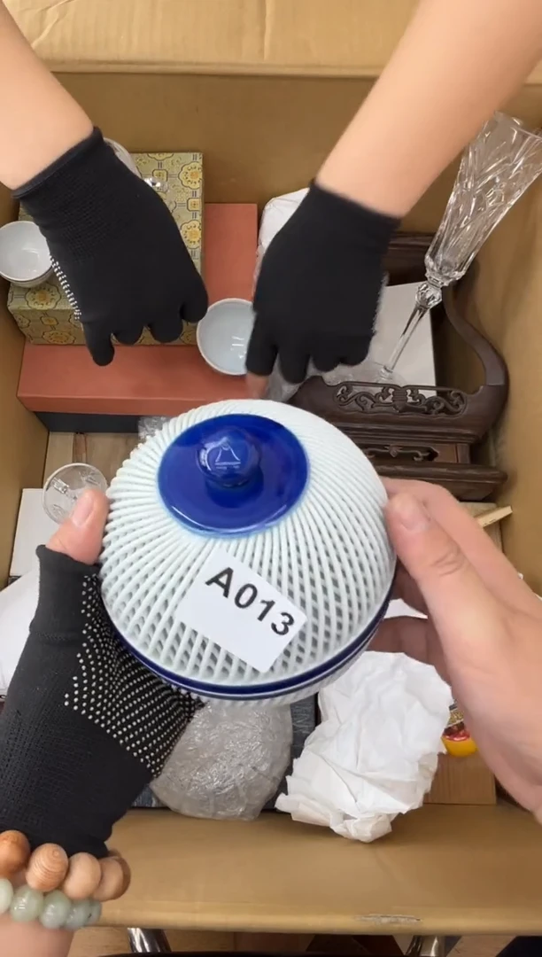 茶盏013中古商品谨慎参拍