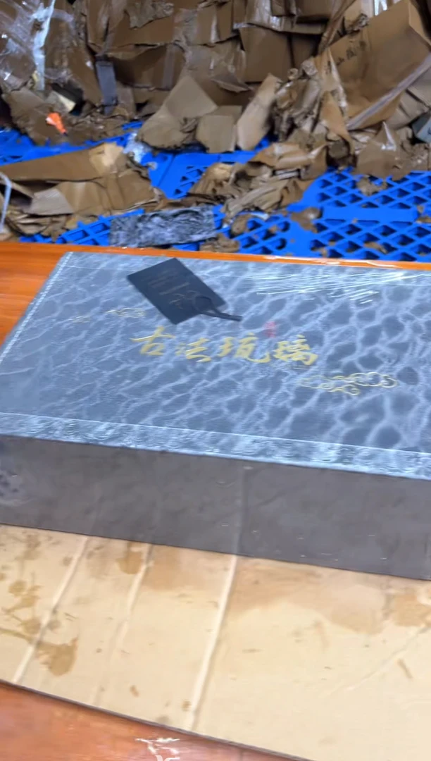 商品链接@@@@@@@@@@@@@@绿