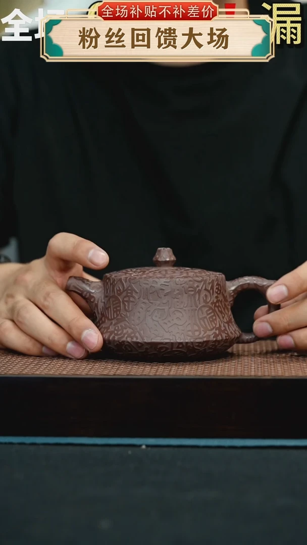 茶壶紫砂216手工紫砂壶