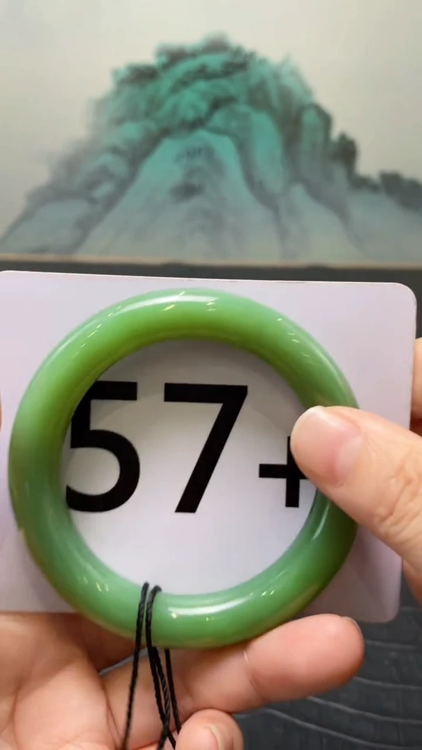 未镶嵌手镯和田玉（碧玉）郁*香57+