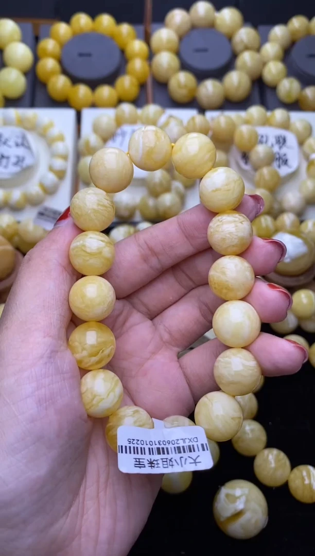 未镶嵌琥珀裸石大小姐珠宝88
