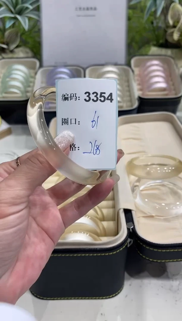 非金属无编码3354