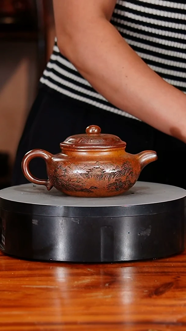 宜兴原矿紫砂壶茶壶230C