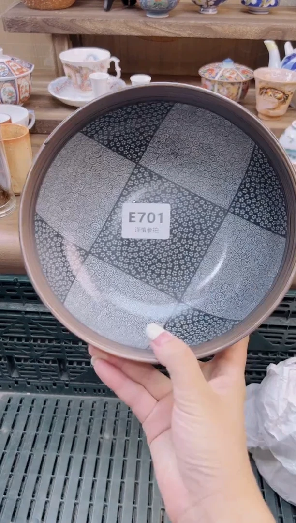 瓷片季*          701