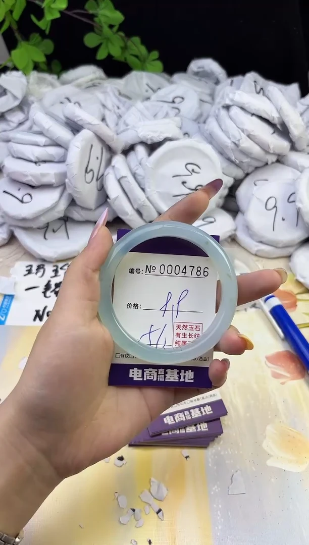 玛瑙/玉髓手镯未镶嵌4786