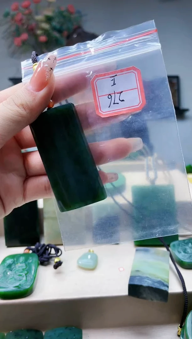 【闪购商品】和田玉挂件未镶嵌1