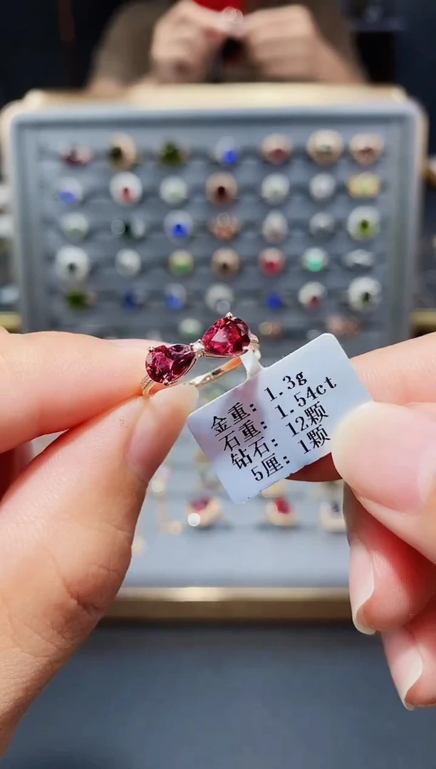 18K金镶嵌戒指碧玺1.54.