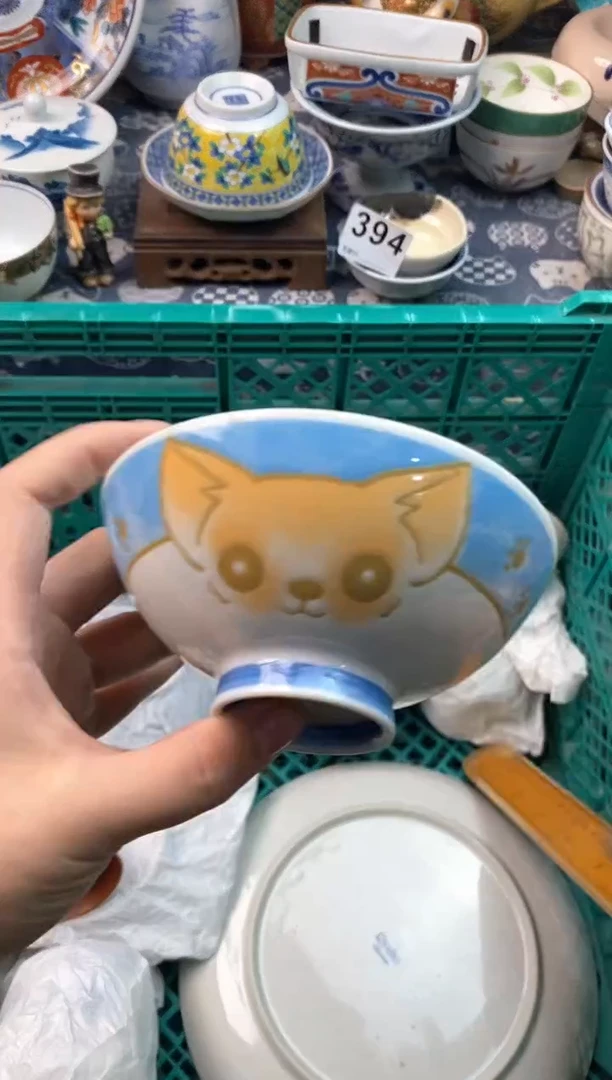 瓷片a*111111111111111111