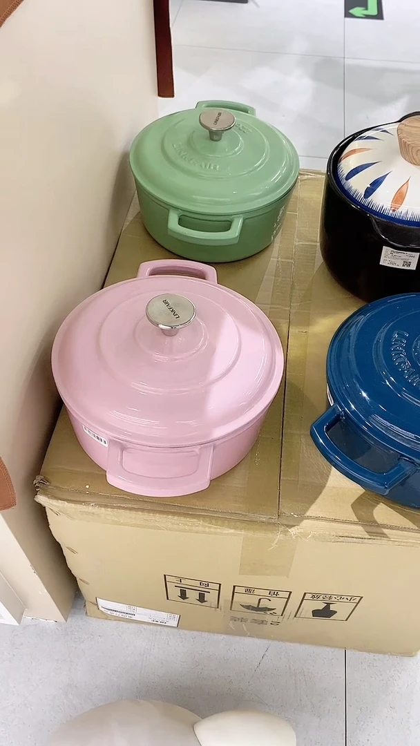 陶瓷摩登主妇珐琅锅粉色