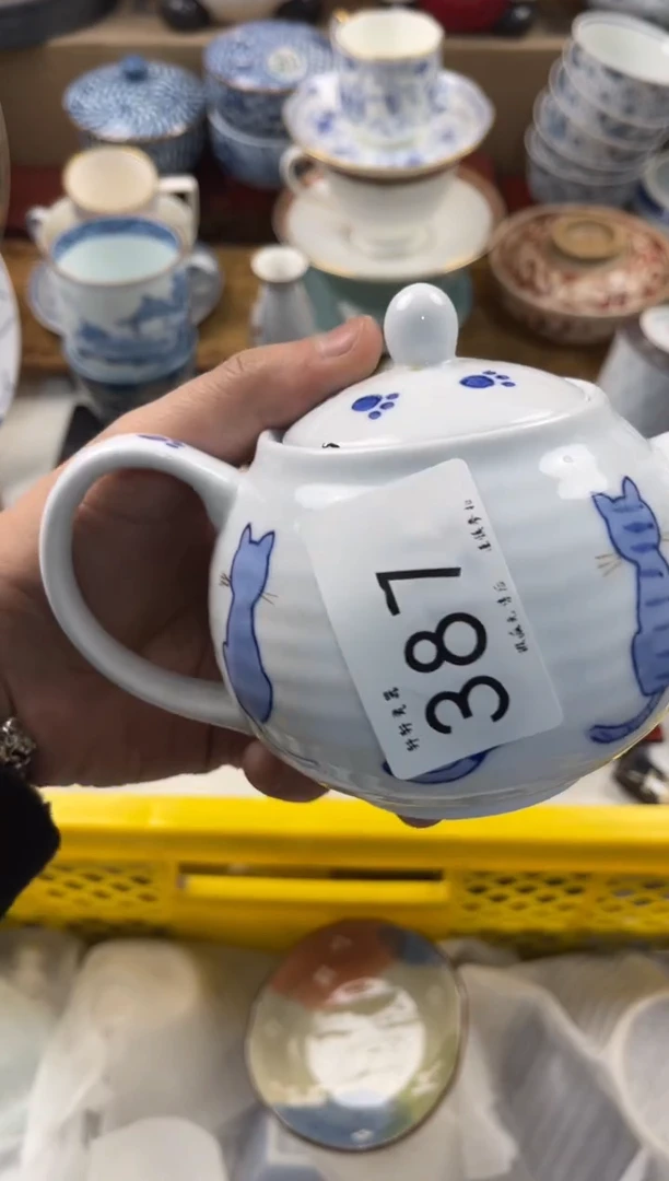 小*谜店铺名称 轩轩瓷器 闪购类型 定向 小财谜