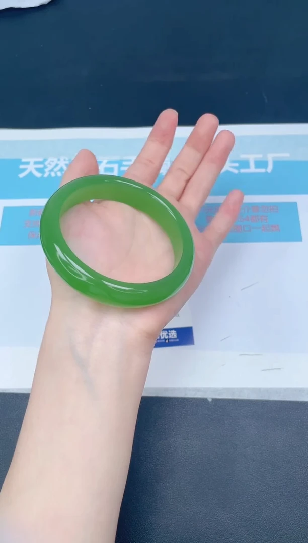 未镶嵌手镯石英质玉m97/6061