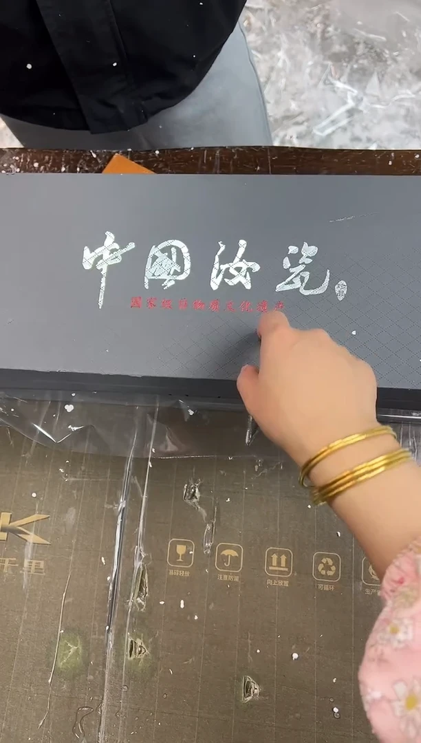 【闪购商品】其他红标汝瓷@@@@@@@@@@@@@@