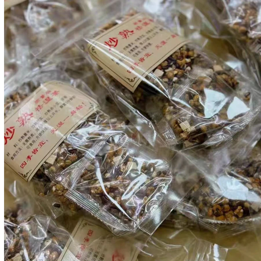 炒熟（祛湿茶）1包