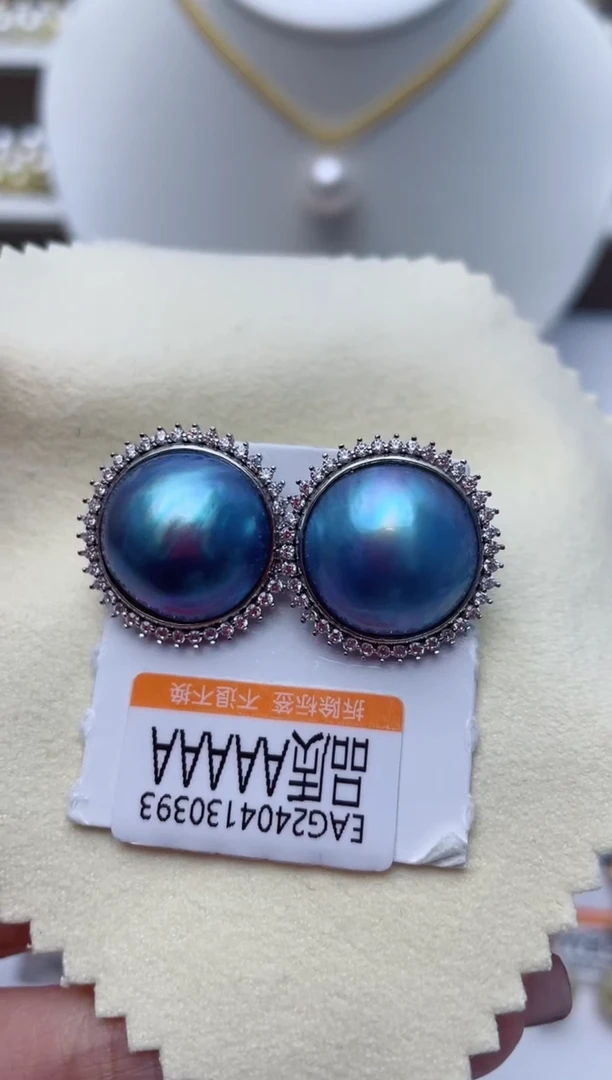 【闪购商品】拼合珍珠（马贝珠）耳饰银S925镶嵌W27
