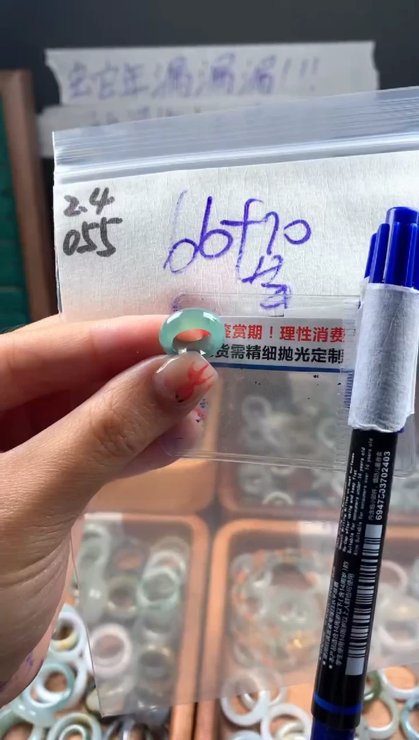 【闪购商品】定制翡翠未镶嵌翡翠76元#毛货需精细抛光055