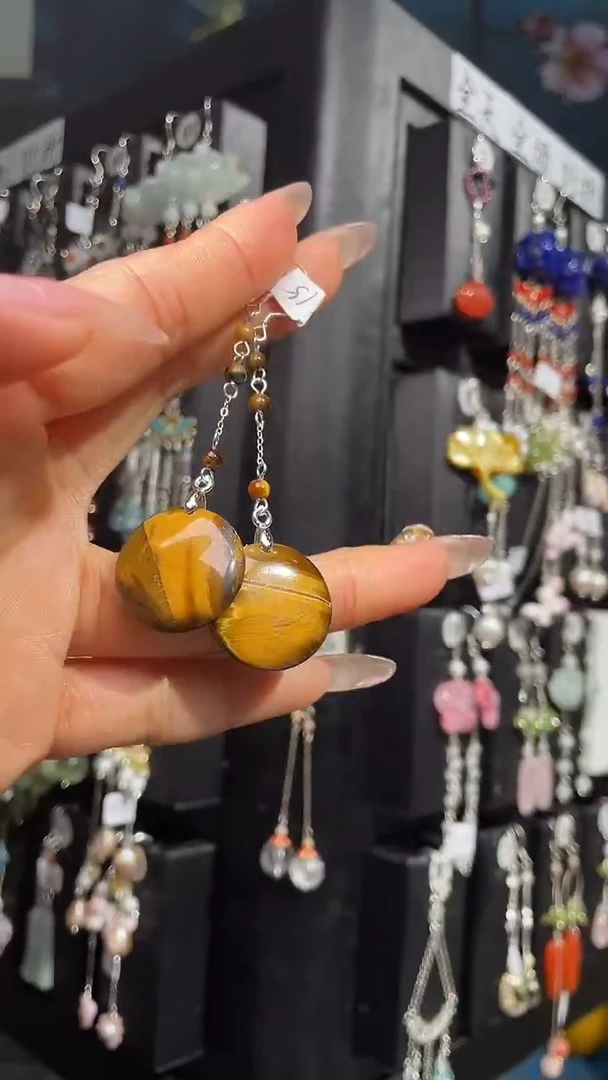 银S925镶嵌耳饰紫晶?**杨肥羊杨