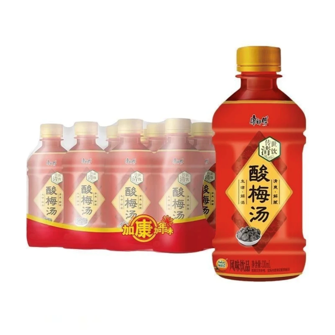 【夏季新货】康师傅饮料饮品酸梅汤饮品330ml 饮料清爽解腻夏日饮品